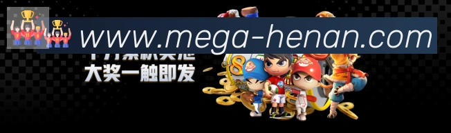 平台使命图